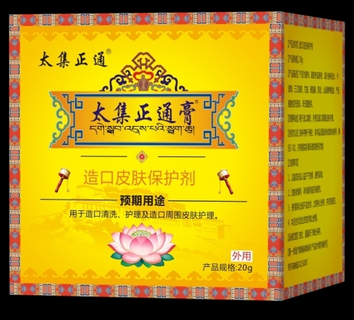 �L��̫��ˎ�I(y��)���޹�˾-̫����ͨ�� ���Ƥ�w���o(h��)��