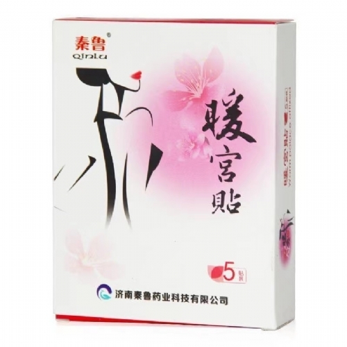 ��������ˎ�I(y��)�Ƽ����޹�˾-����ů�m�N�R����W�ИˏS��ֱ��