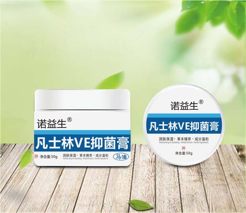 ����(sh��)���Aï�Q(m��o)�����޹�˾-��ʿ��VE�־���(�R�ͣ�