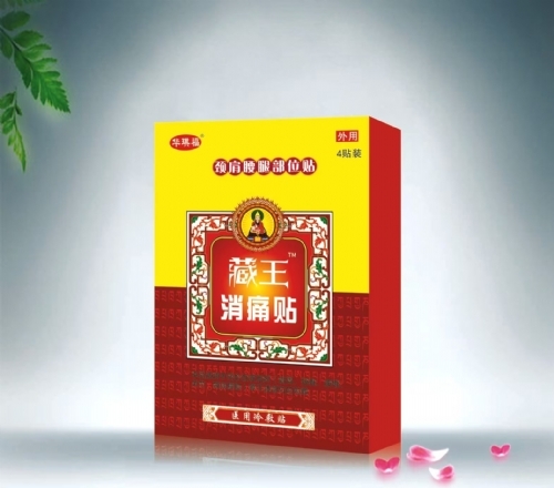 �������Aï�Q�����޹�˾-������ʹ�N���i�����Ȳ�λ�N��