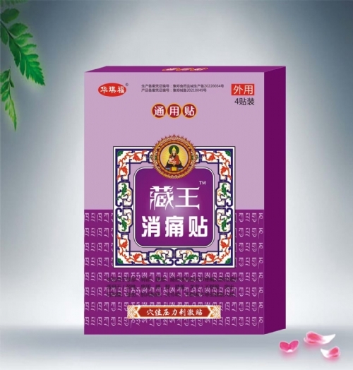 �������Aï�Q(m��o)�����޹�˾-������ʹ�N��ͨ���N��