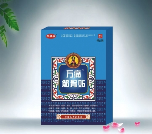 �������Aï�Q(m��o)�����޹�˾-�fʹ����N