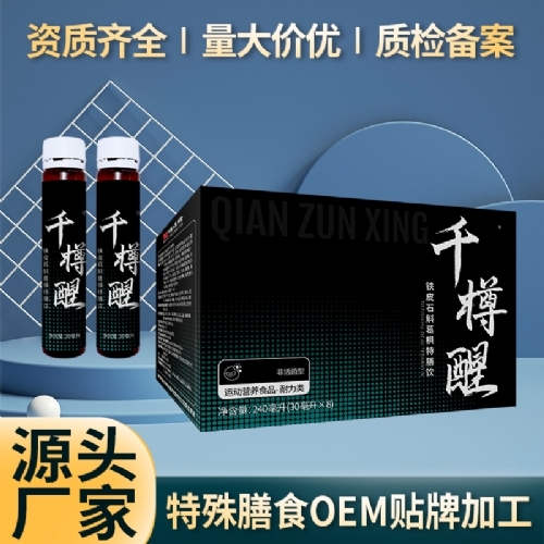 ǧ�����FƤʯ���������������ʳֲ�����