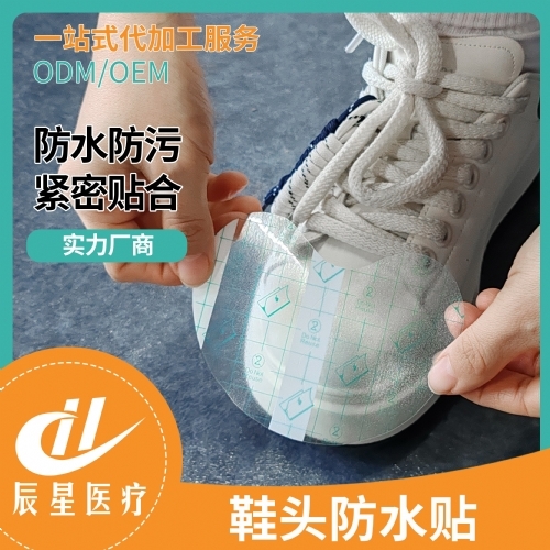 PUĤЬ�^��ˮ�N