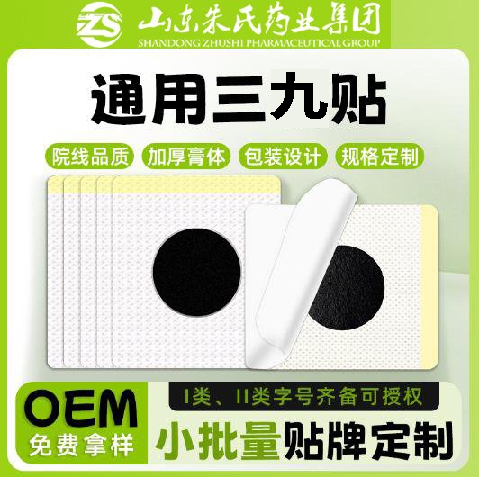 �����N���a(ch��n)�S�ҳн��N�ƴ���