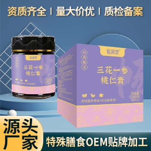 �ɝ�������һ�����ʸ�������ʳŮ�Ը���