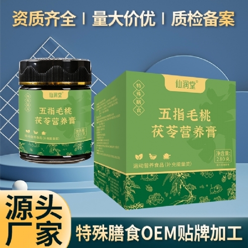 �ɝ�����ָë�����ߠI�B(y��ng)��������ʳ����