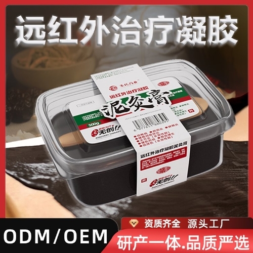 ���պ����t(y��)����е���޹�˾-��ĸ���ĸ��S��***�������ӹ�