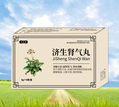 �t(y��)ˎ����,�������������I(y��)��&nbsp;-ˎʳͬԴ,�ھ�����