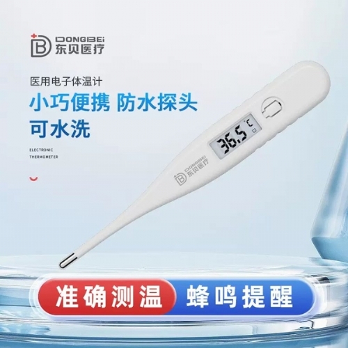 �w��Ӌ(j��)�S��