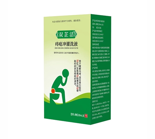 ���Ͽ��\������Ƽ����޹�˾-�p�Ɲ� �̯��_��ϴҺ