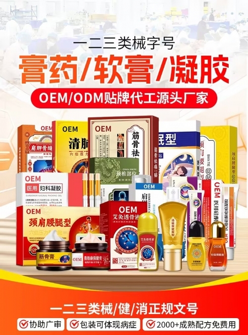 ��ˎ���z������Դ�^�S��