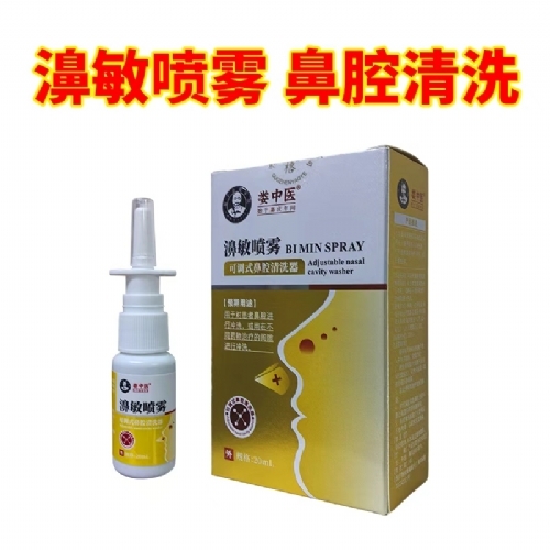 �����t(y��)�����{(di��o)ʽ���ױ�ǻ��ϴ��