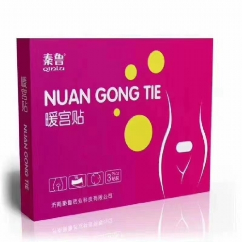 ����ů�m�N