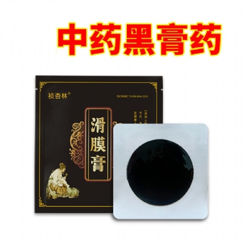 ���χ���ˎ�I(y��)���޹�˾-�����֡�����Ĥ��