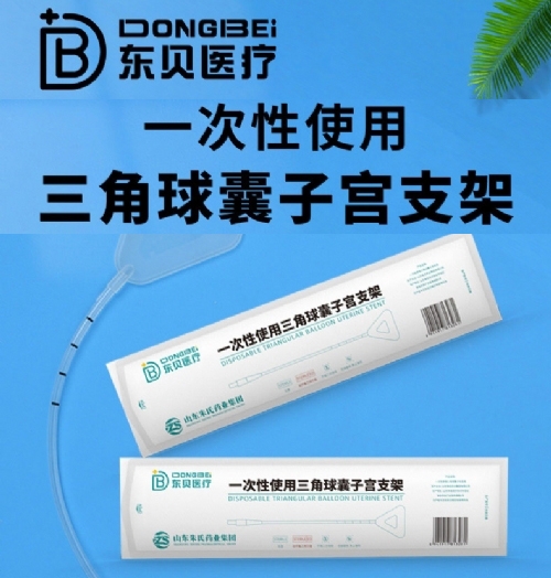 ���պ����t(y��)����е���޹�˾-һ����ʹ�����������ӌm֧��