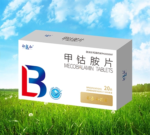 ���ַeʢ��ˎ�I(y��)���޹�˾-��⒰�Ƭ