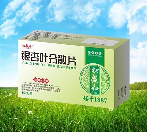 �eʢ�� �y���~��ɢƬ