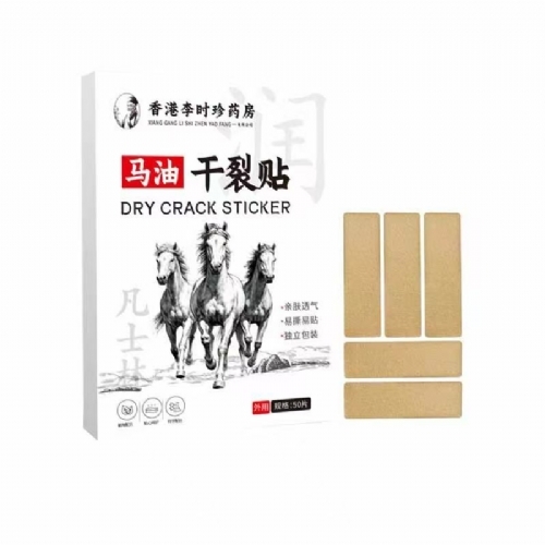 �R�� �����N