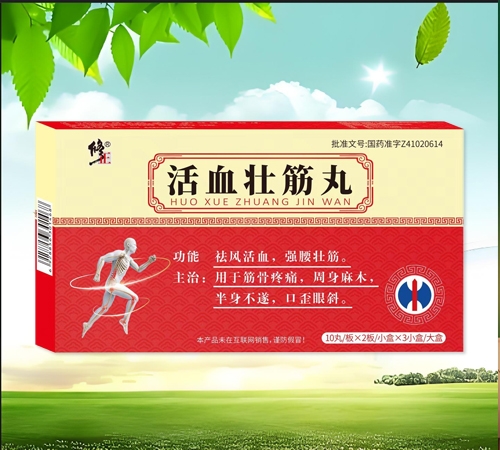 ���� ��Ѫ�ѽ���