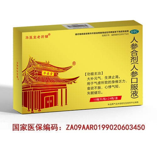 �˅��τ����˅��ڷ�Һ��