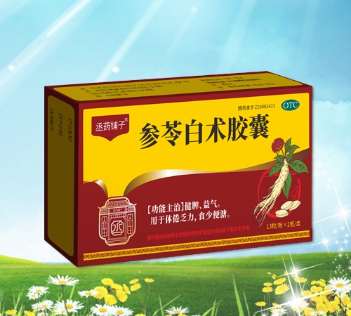 ةˎ��� ���߰��g(sh��)�z������_�f����