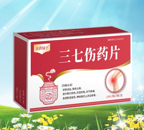 ��ˎ�?zh��n)?���߂�ˎƬ