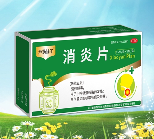 ةˎ�?zh��n)?����Ƭ