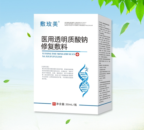 ����ʡ���������Ƽ����޹�˾-��õ�� �t(y��)��͸���|(zh��)���c�ޏ�(f��)����