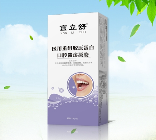 ����ʡ���������Ƽ����޹�˾-������ �t(y��)���ؽM�zԭ���׿�ǻ�������z