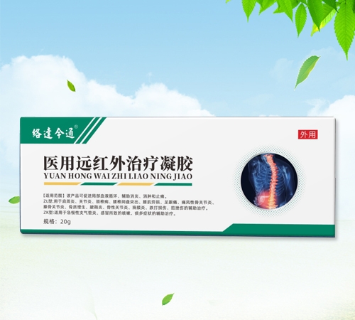 ����ʡ���������Ƽ����޹�˾-�j(lu��)�_(d��)��ͨ �t(y��)���h(yu��n)�t���ί����z