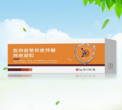 ����ʡ���������Ƽ����޹�˾-�t(y��)�õ;ۮ���ѿ���̯����z