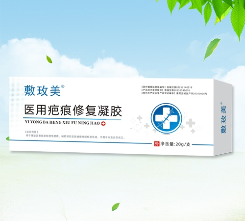 ����ʡ���������Ƽ����޹�˾-��õ�� �t(y��)�ð̺��ޏ�(f��)���z