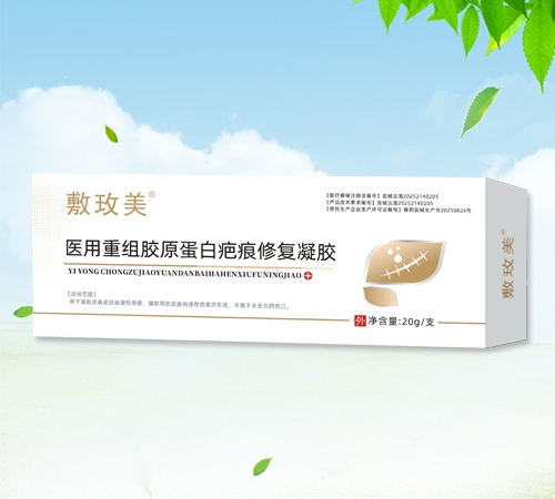 ����ʡ���������Ƽ����޹�˾-��õ�� �t(y��)���ؽM�zԭ���װ̺��ޏ����z