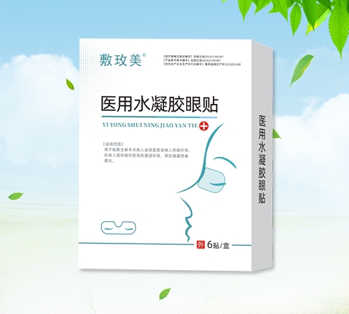 ����ʡ���������Ƽ����޹�˾-��õ�� �t(y��)��ˮ���z���N