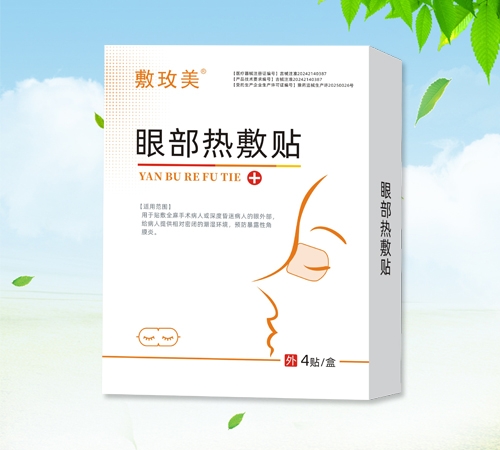 ����ʡ���������Ƽ����޹�˾-��õ�� �۲�����N