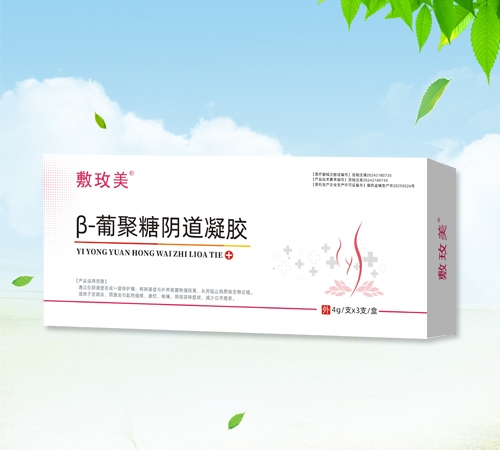 ����ʡ���������Ƽ����޹�˾-��õ�� ��-�Ͼ���ꎵ����z