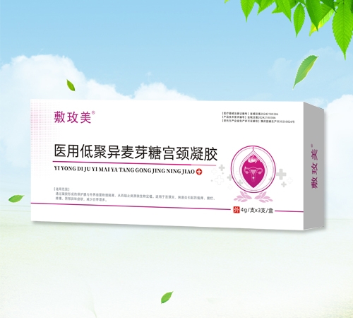 ����ʡ���������Ƽ����޹�˾-��õ�� �t(y��)�õ;ۮ���ѿ�ǌm�i���z