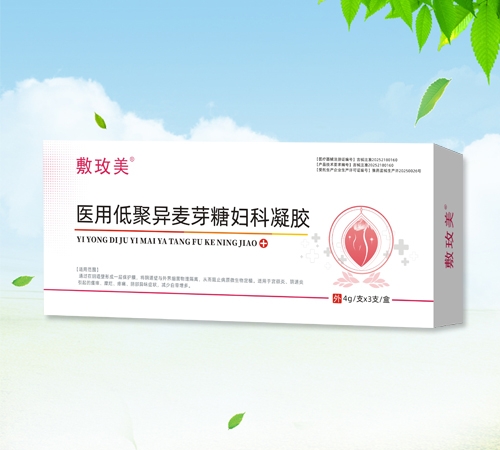 ����ʡ���������Ƽ����޹�˾-��õ�� �t(y��)�õ;ۮ���ѿ�ǋD�����z