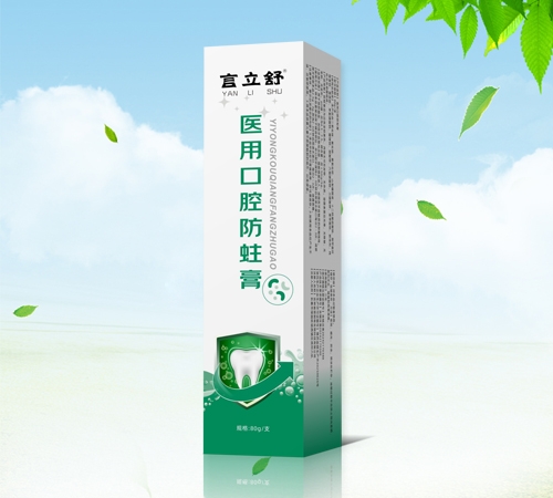 ����ʡ���������Ƽ����޹�˾-������ �t(y��)�ÿ�ǻ������