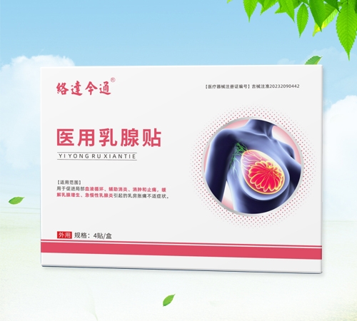 ����ʡ���������Ƽ����޹�˾-�j�_��ͨ �t(y��)�������N