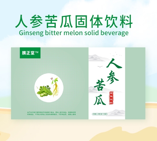 ���ݲ݅������Ƽ����޹�˾-������ �˅���Ϲ��w���