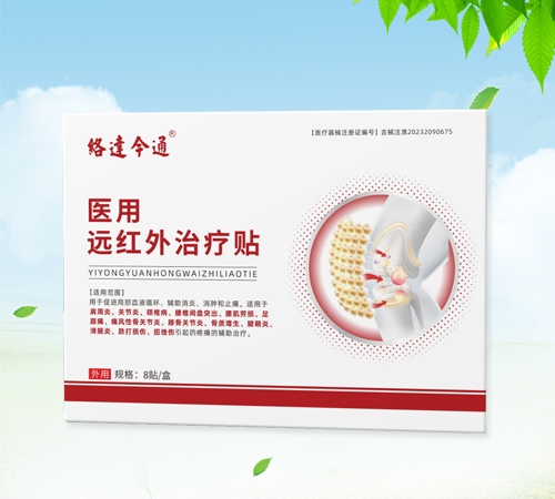 ����ʡ���������Ƽ����޹�˾-�j(lu��)�_(d��)��ͨ �t(y��)���h(yu��n)�t���ί��N