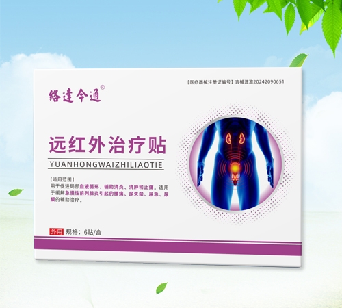 ����ʡ���������Ƽ����޹�˾-�j(lu��)�_(d��)��ͨ  �h(yu��n)�t���ί��N