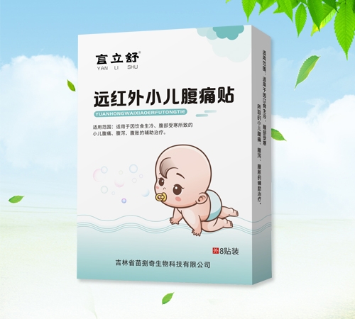 ����ʡ���������Ƽ����޹�˾-������ �h�t��С����ʹ�N