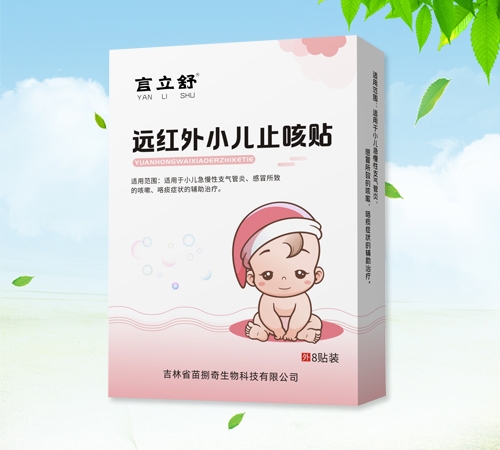 ����ʡ���������Ƽ����޹�˾-������ �h(yu��n)�t��С��ֹ���N