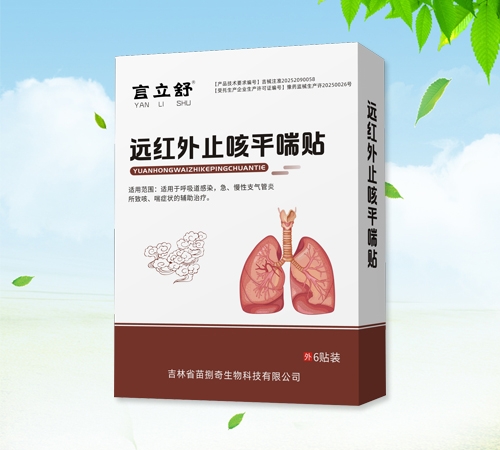 ����ʡ���������Ƽ����޹�˾-������ �h�t��ֹ��ƽ���N