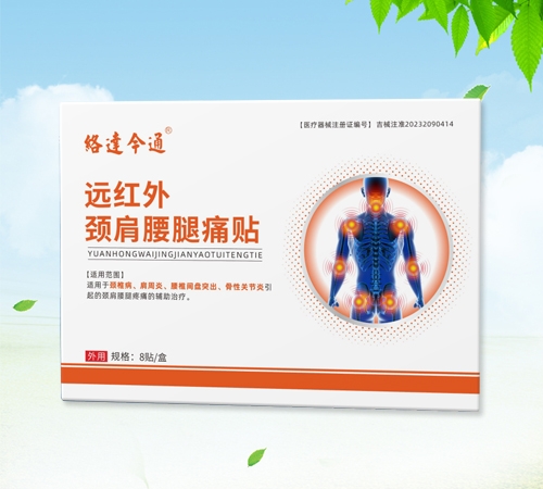 ����ʡ���������Ƽ����޹�˾-�j(lu��)�_(d��)��ͨ �h(yu��n)�t���i������ʹ�N