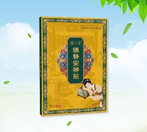 ��(gu��)���� �(zh��n)�o�����N