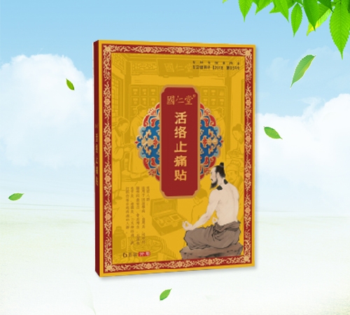 ��(gu��)���� ��j(lu��)ֹʹ�N